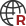 國(guó)際商標(biāo)：廣州代理注冊(cè)商標(biāo)、廣州注冊(cè)商標(biāo)、廣州商標(biāo)注冊(cè)、注冊(cè)商標(biāo)申請(qǐng)